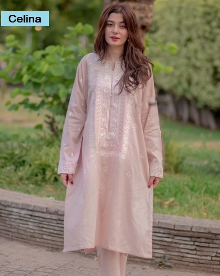 Pakistani Online Clothing Brands For Ladies
