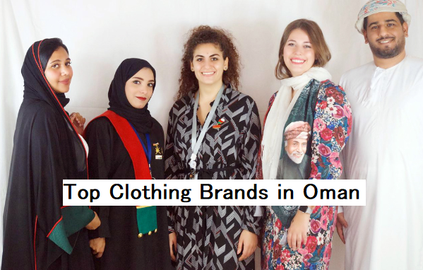 clothing brands in oman